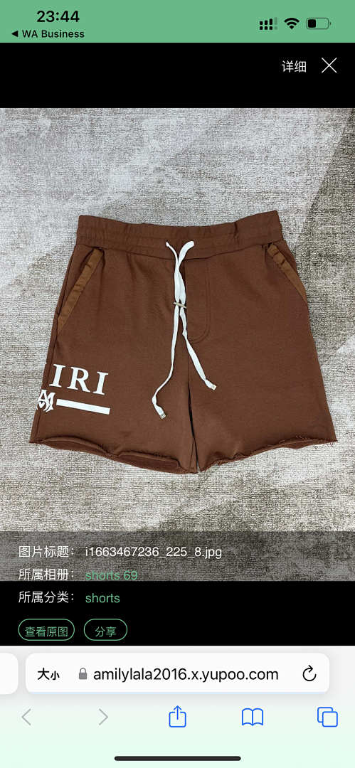 Other Clothes5