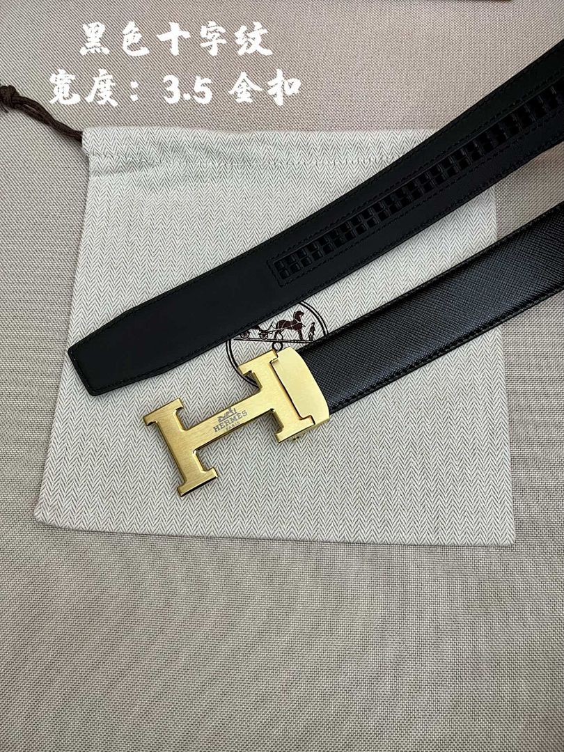 Other Belt