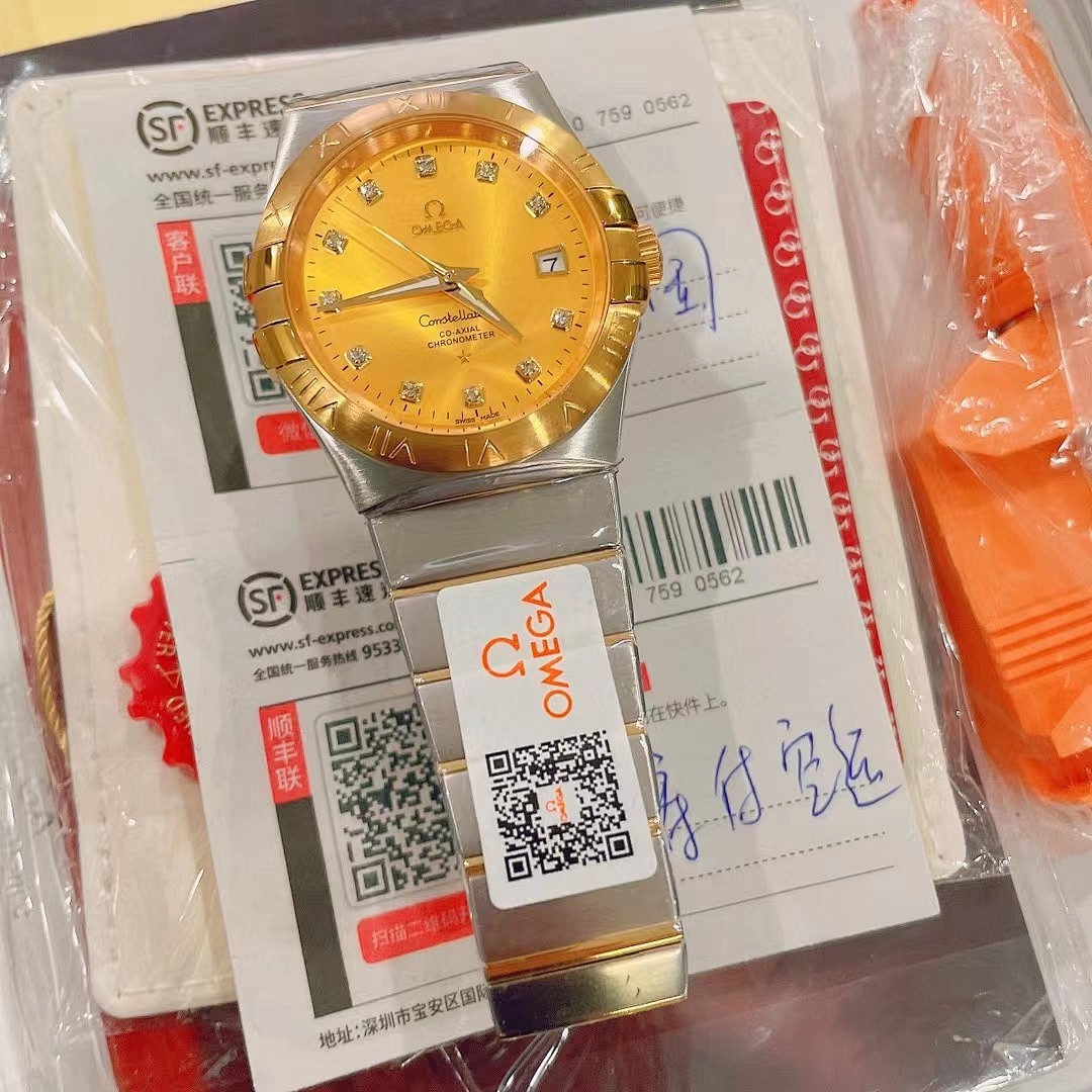 Other Watch - Image 80