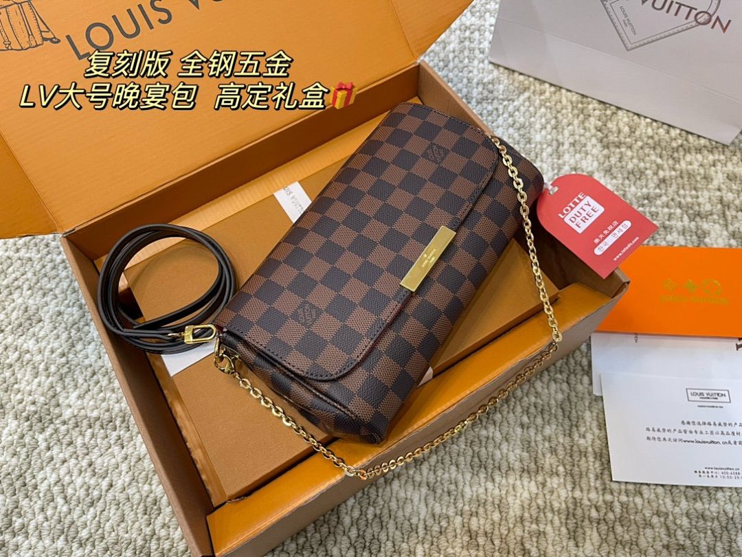 Other Louis Vuitton - Image 53