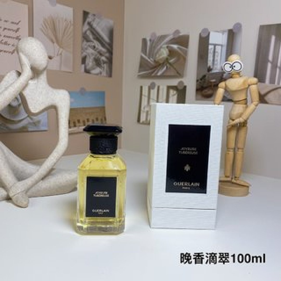 Other Guerlain - Image 2