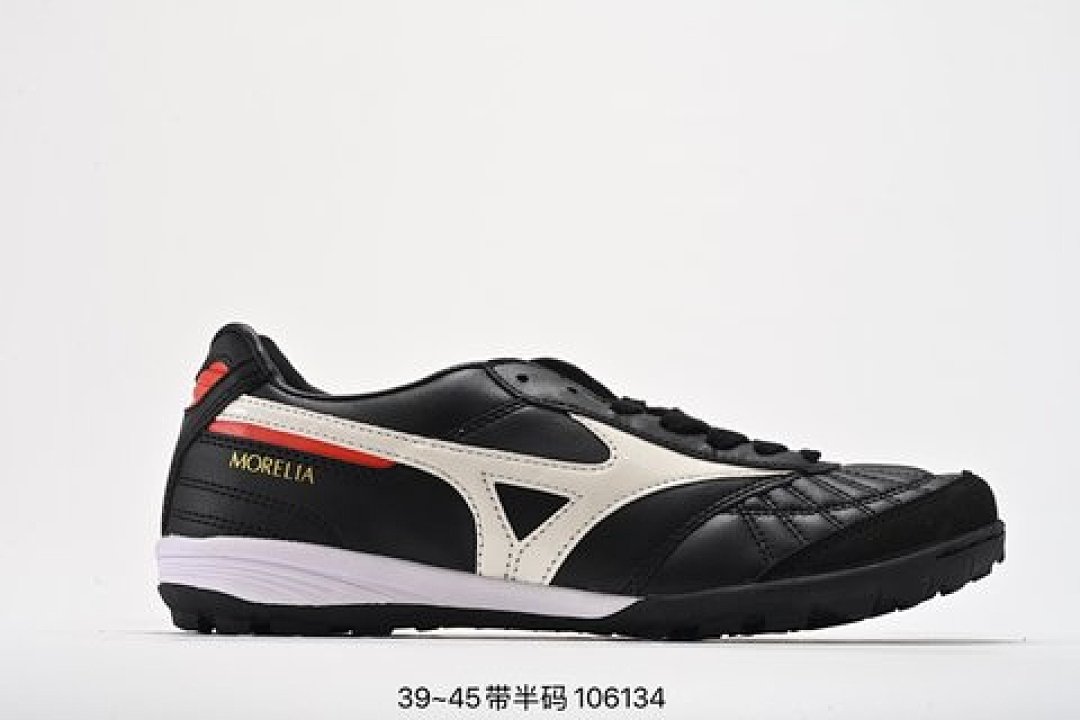 Other Mizuno - Image 89