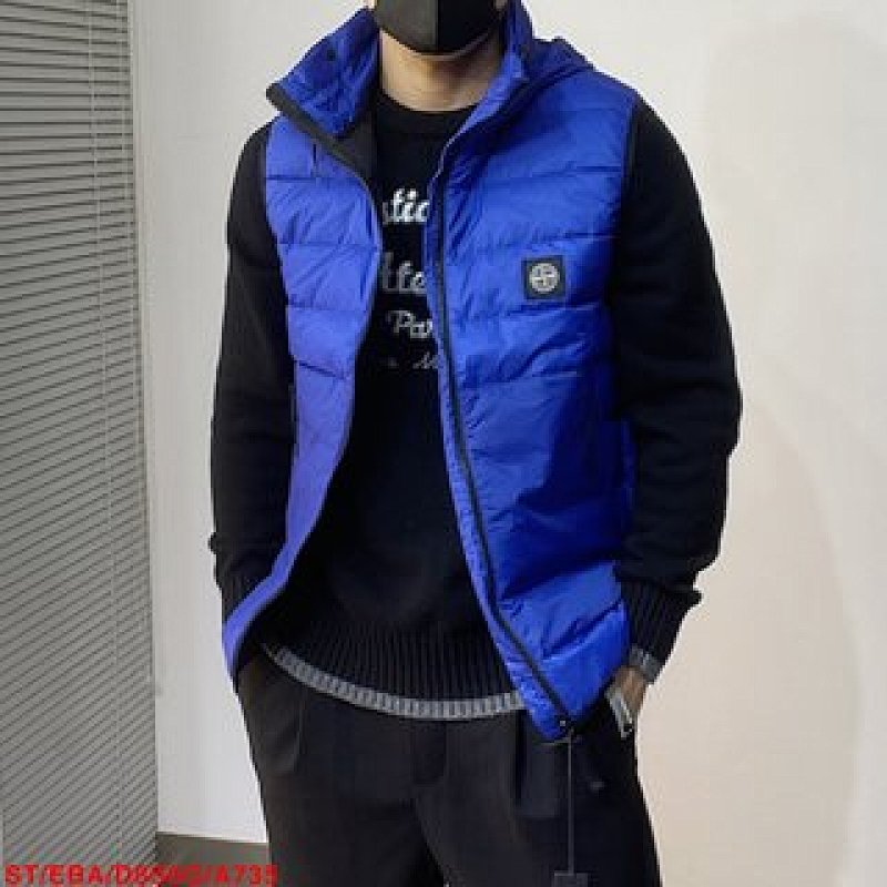 On Running Stone Island