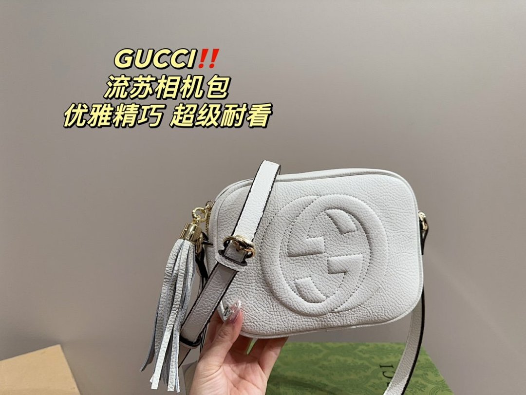Other Gucci - Image 54