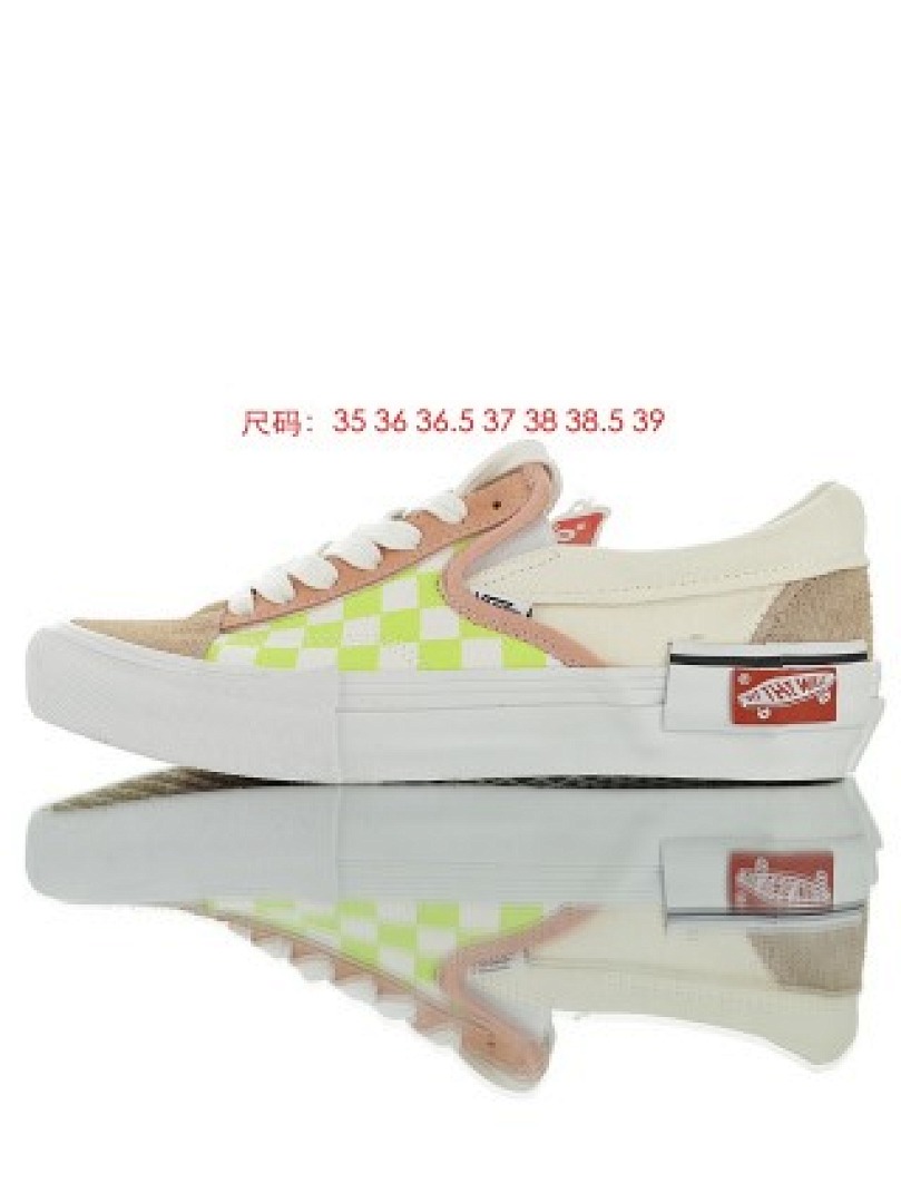 Other Off (White) - Image 61