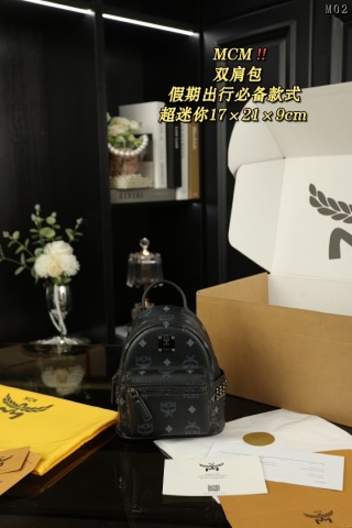 Other MCM - Image 7
