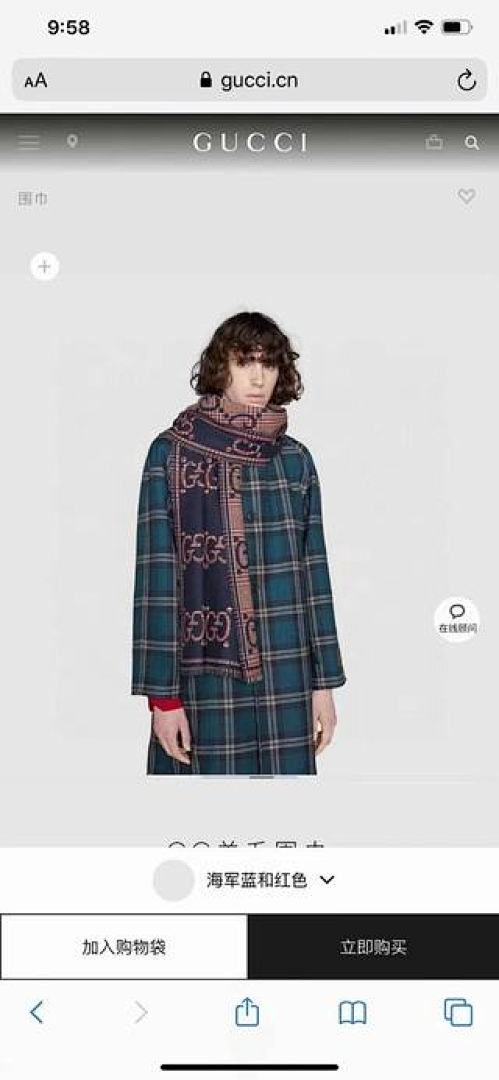 Other Scarf For Autumn And Winter - Image 19