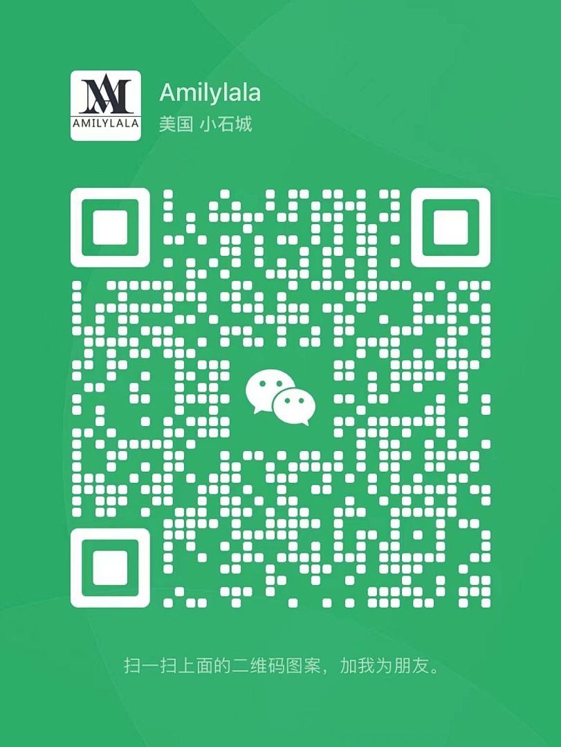On Running WeChat - Image 2