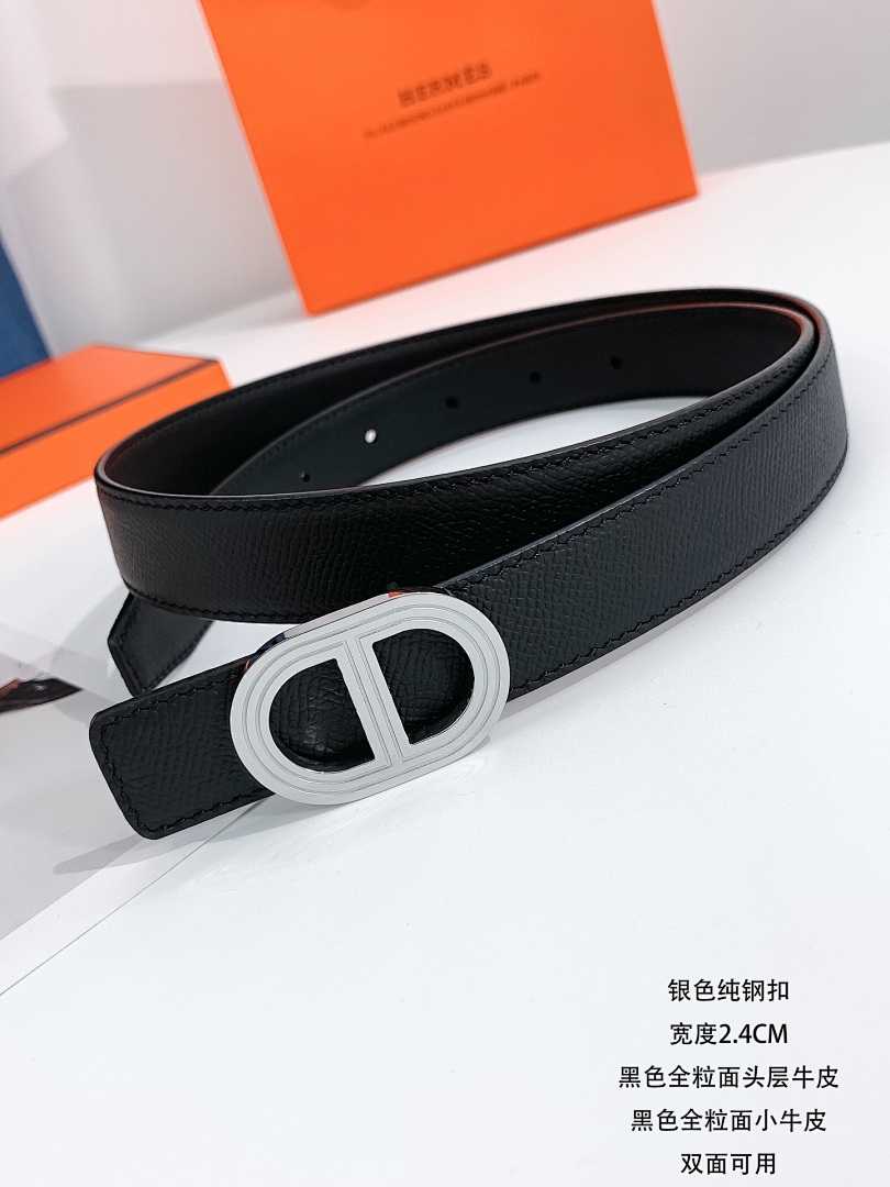 Other Belt