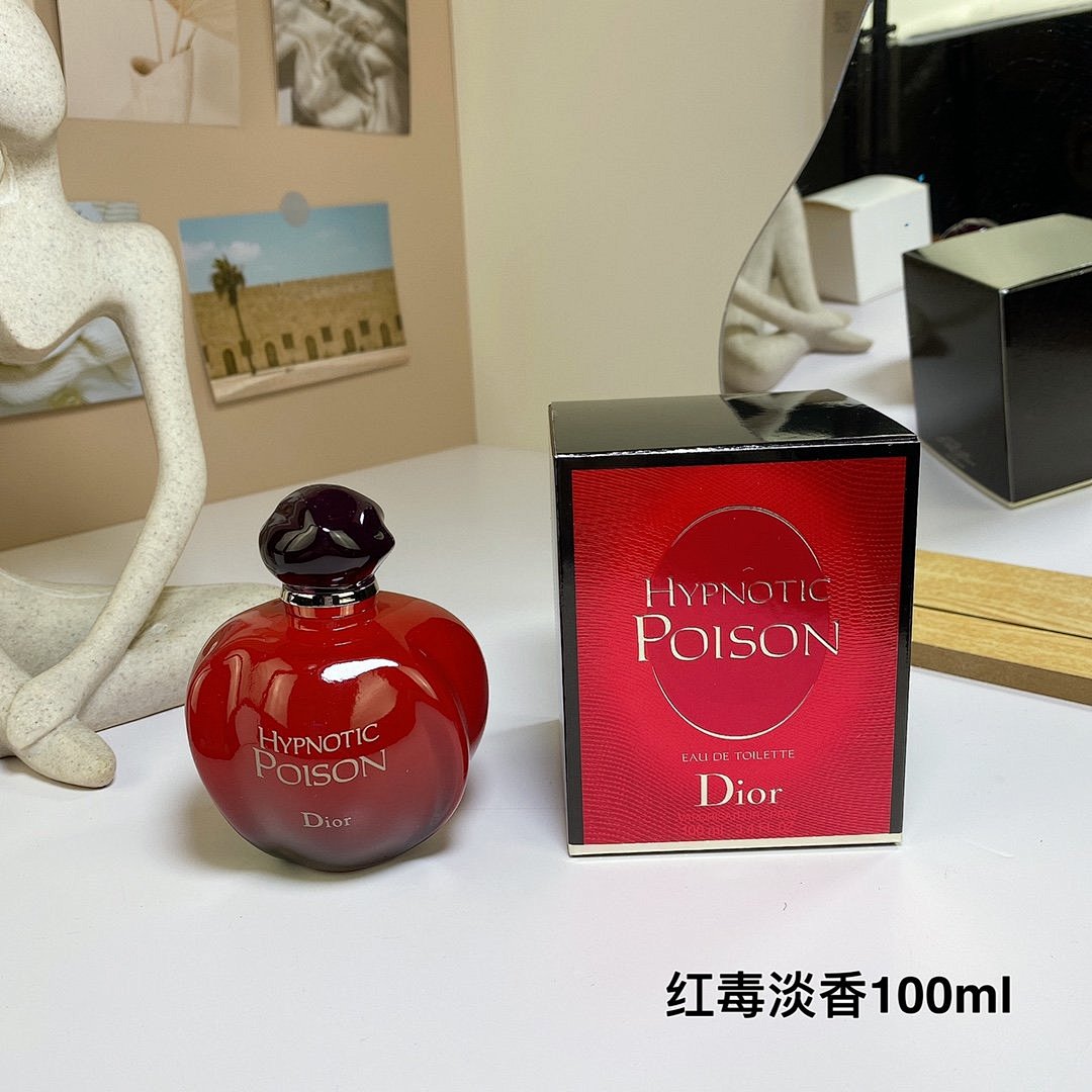 Other Dior - Image 26