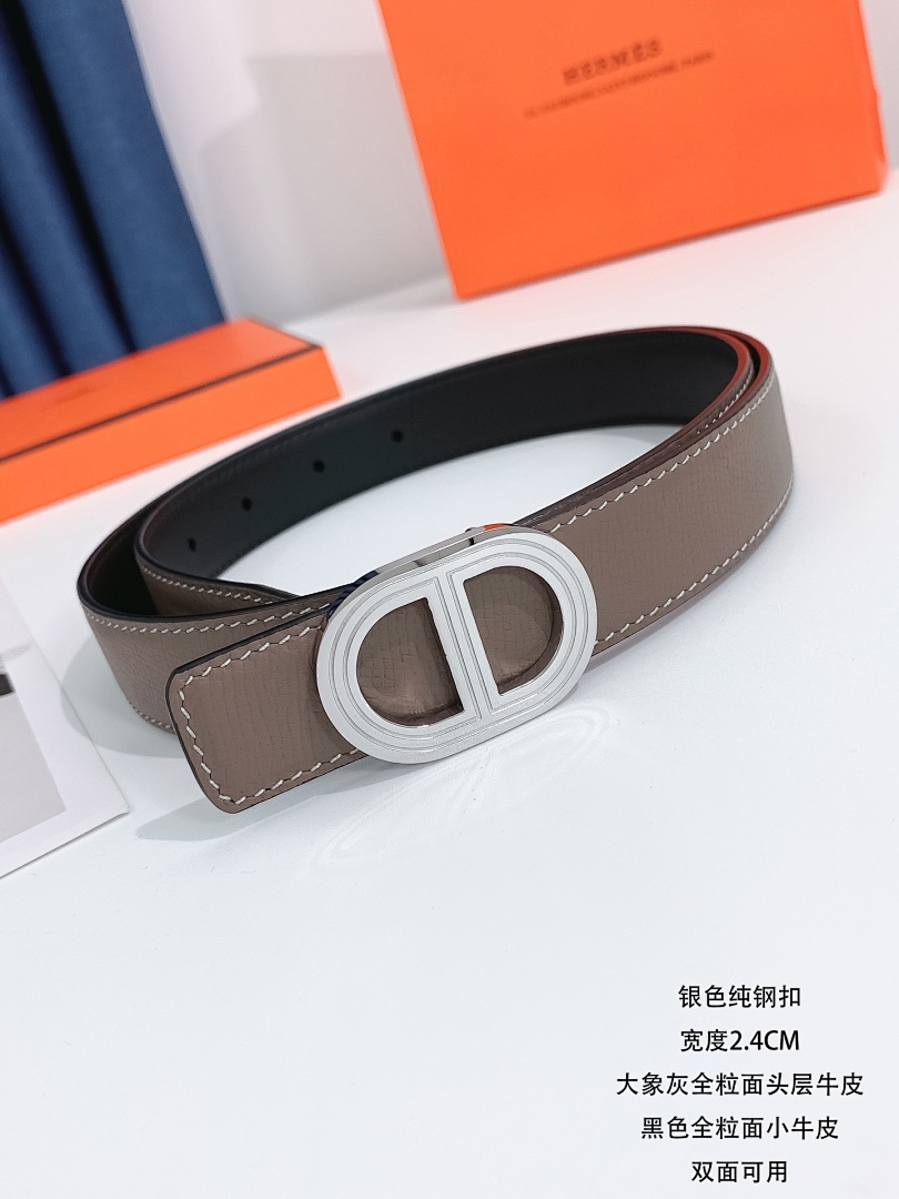 Other Belt