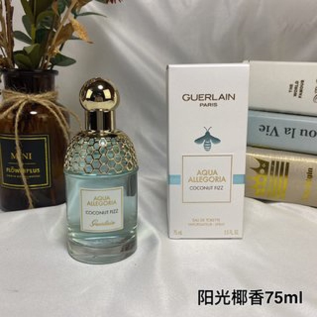 Other Guerlain - Image 30