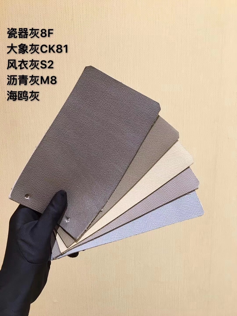 Other Swatches - Image 12