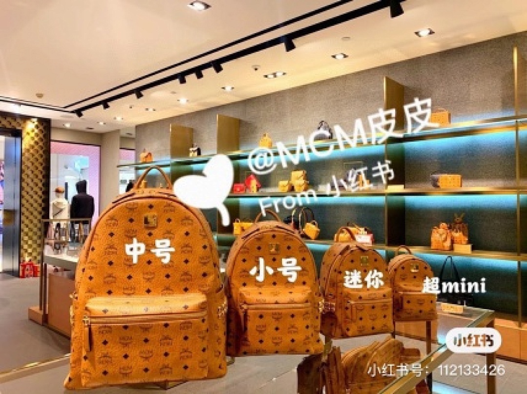 Other MCM - Image 72