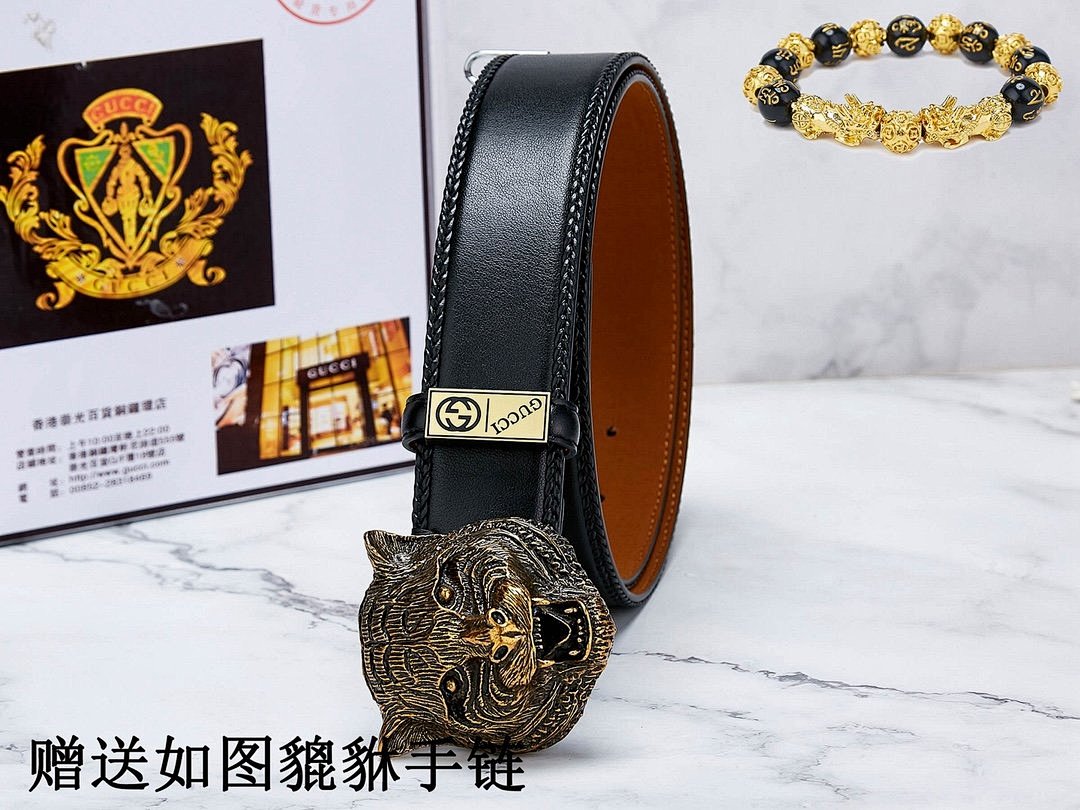 Belt, photo 1