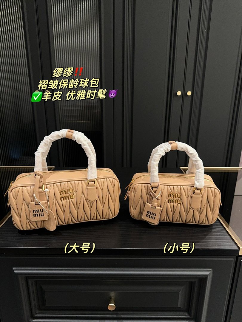 Other Miumiu - Image 15