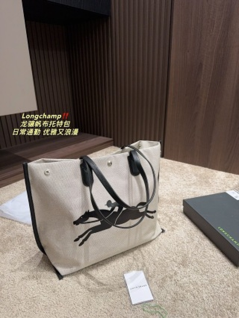 Other Longchamp - Image 4