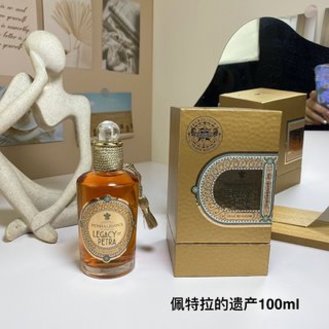 Other Penhaligons - Image 10