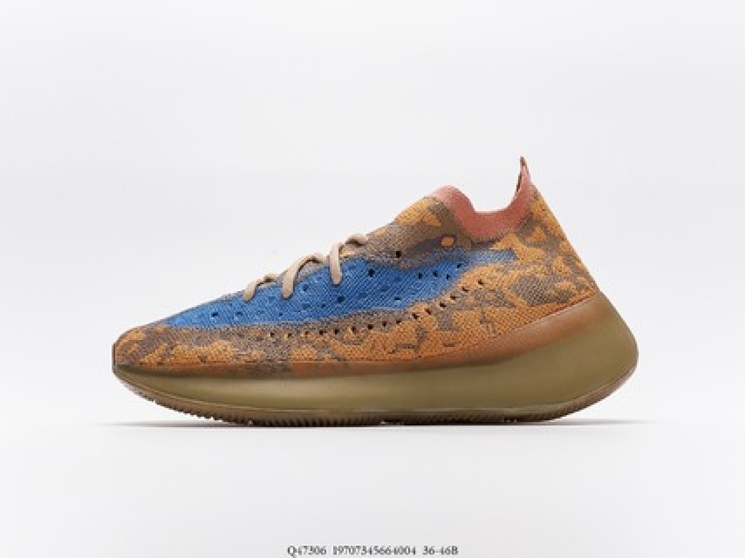 Other Adidas - Image 10