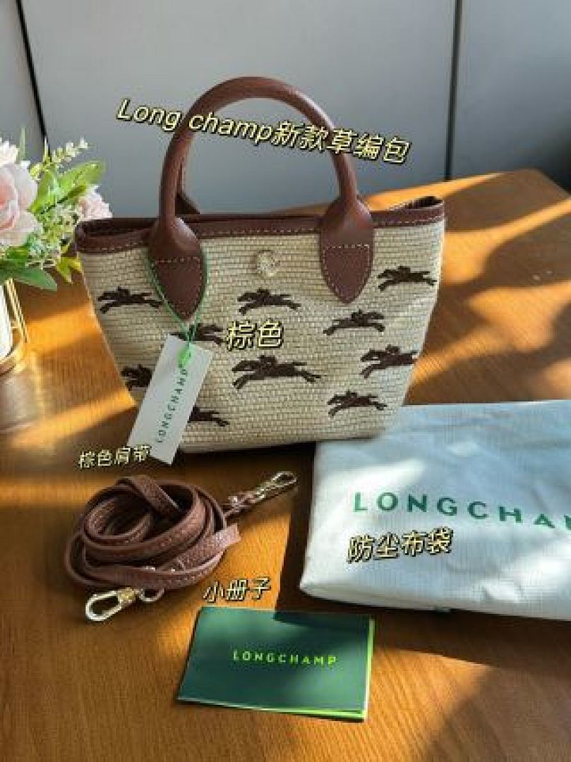 Other Longchamp - Image 59