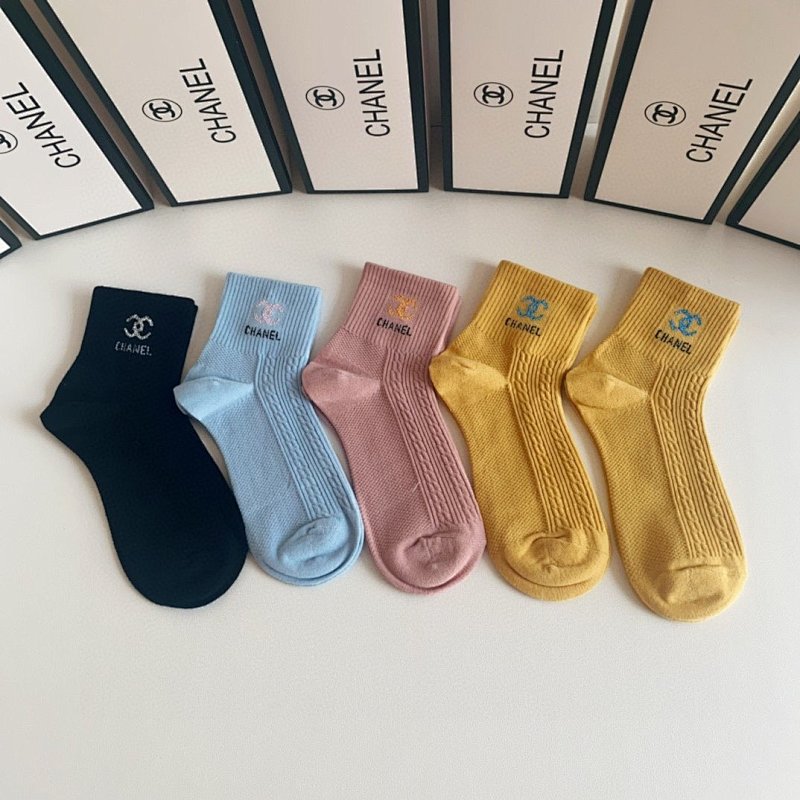 Other Socks, photo 1