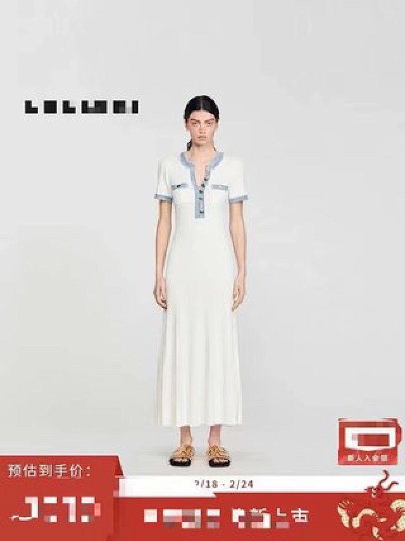 Christian Louboutin Sandro - Image 14