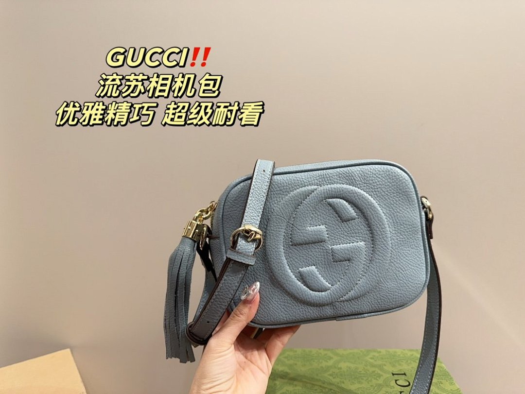 Other Gucci - Image 55