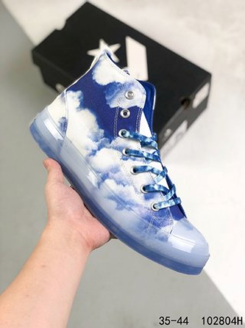 Other Converse - Image 85