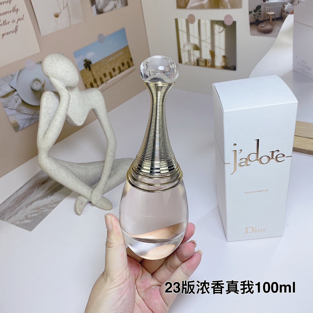 Other Dior - Image 35