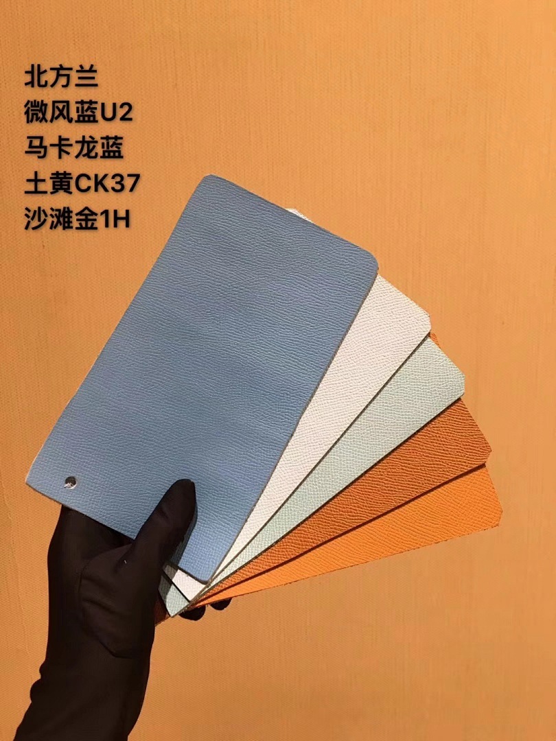 Other Swatches - Image 10