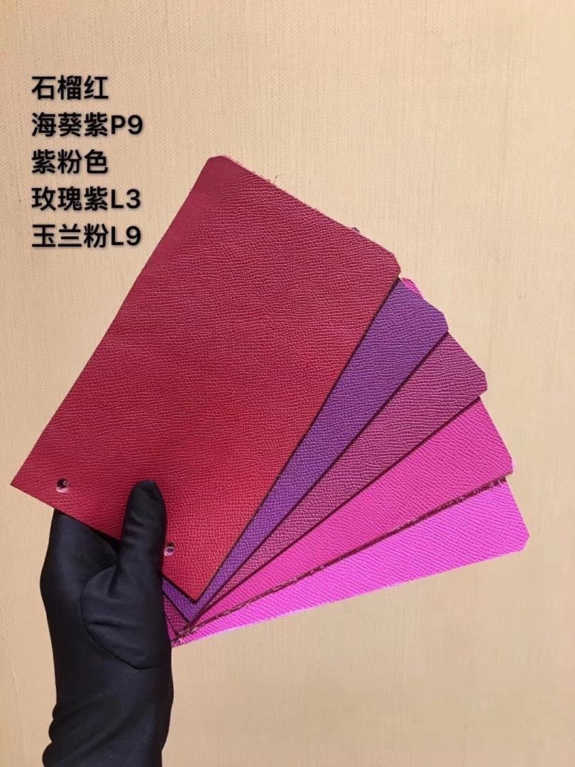 Other Swatches - Image 6