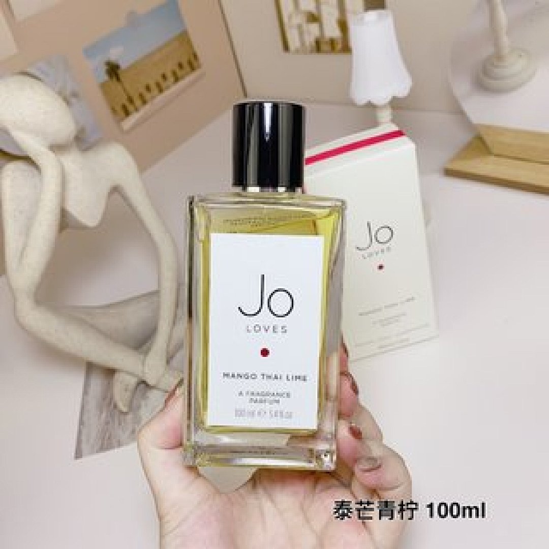 Other JO - Image 4