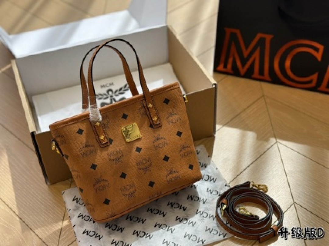 Other MCM - Image 55