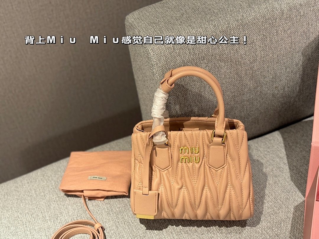 Other Miumiu - Image 116