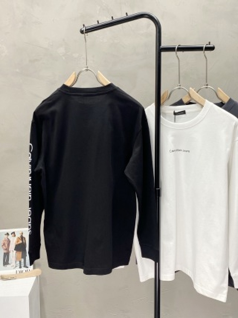 Other Man Clothes Winter (Sky) - Image 35