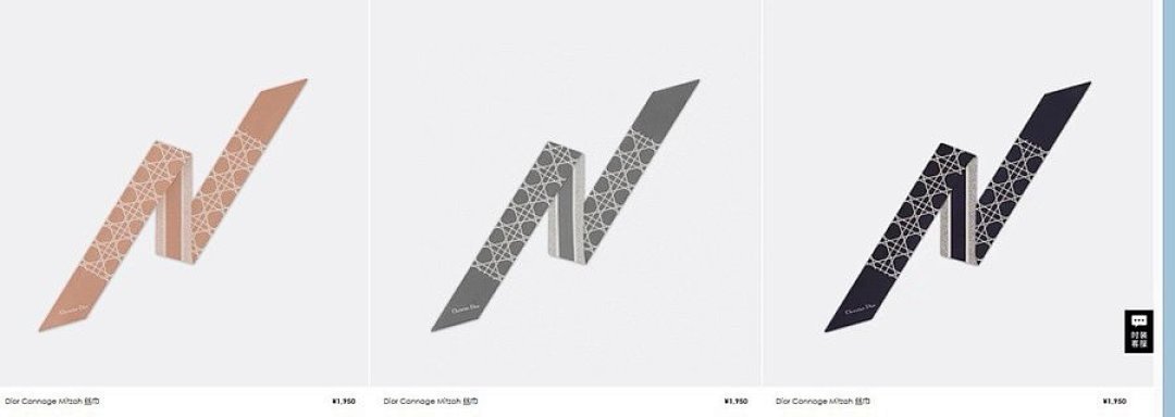 Other Scarf For Spring And Summer - Image 68