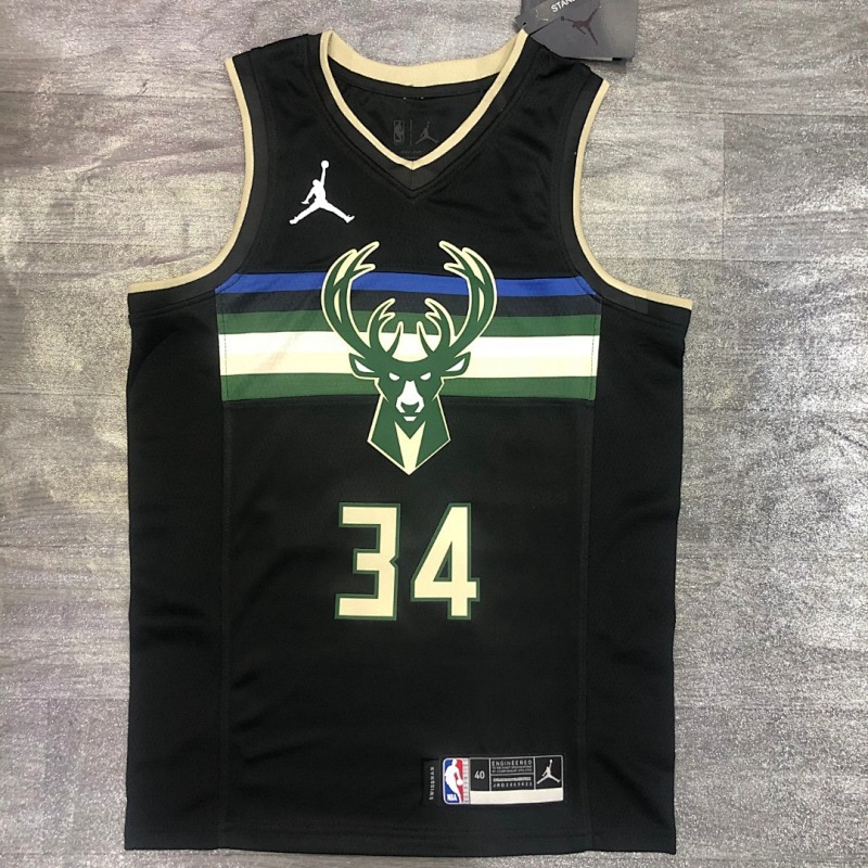 Other Jerseys, photo 1