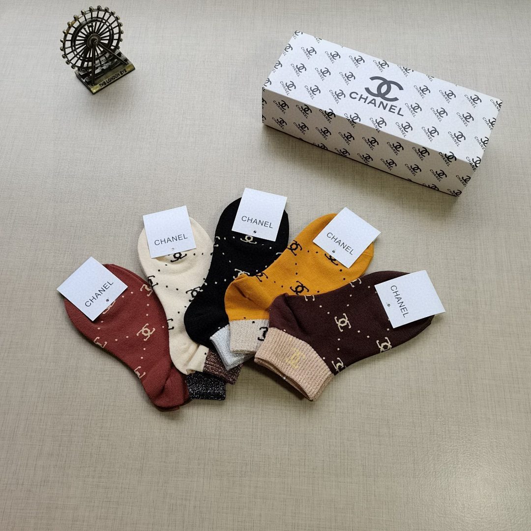 Other Socks, photo 1