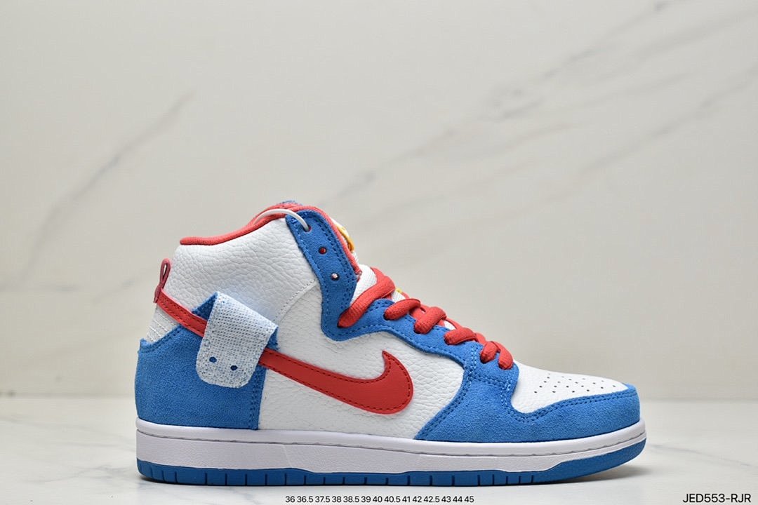 Other Jordan 1 High - Image 96
