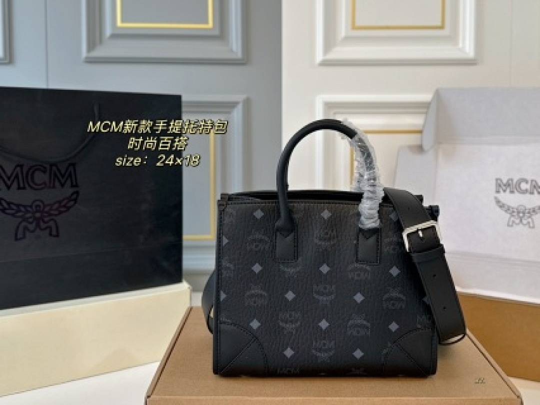 Other MCM - Image 97