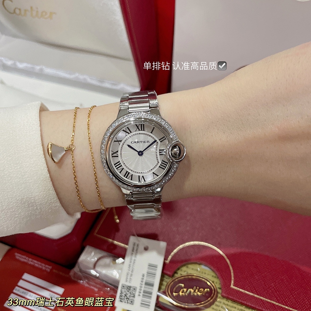 Other Watch - Image 106