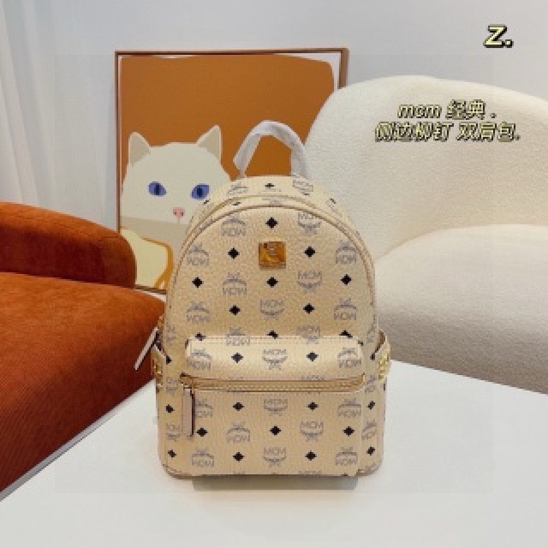Other MCM - Image 3