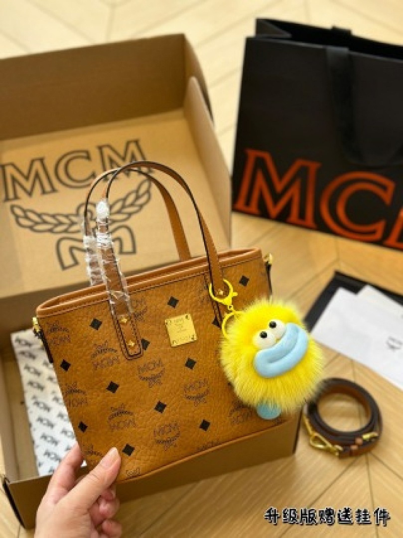 Other MCM - Image 58