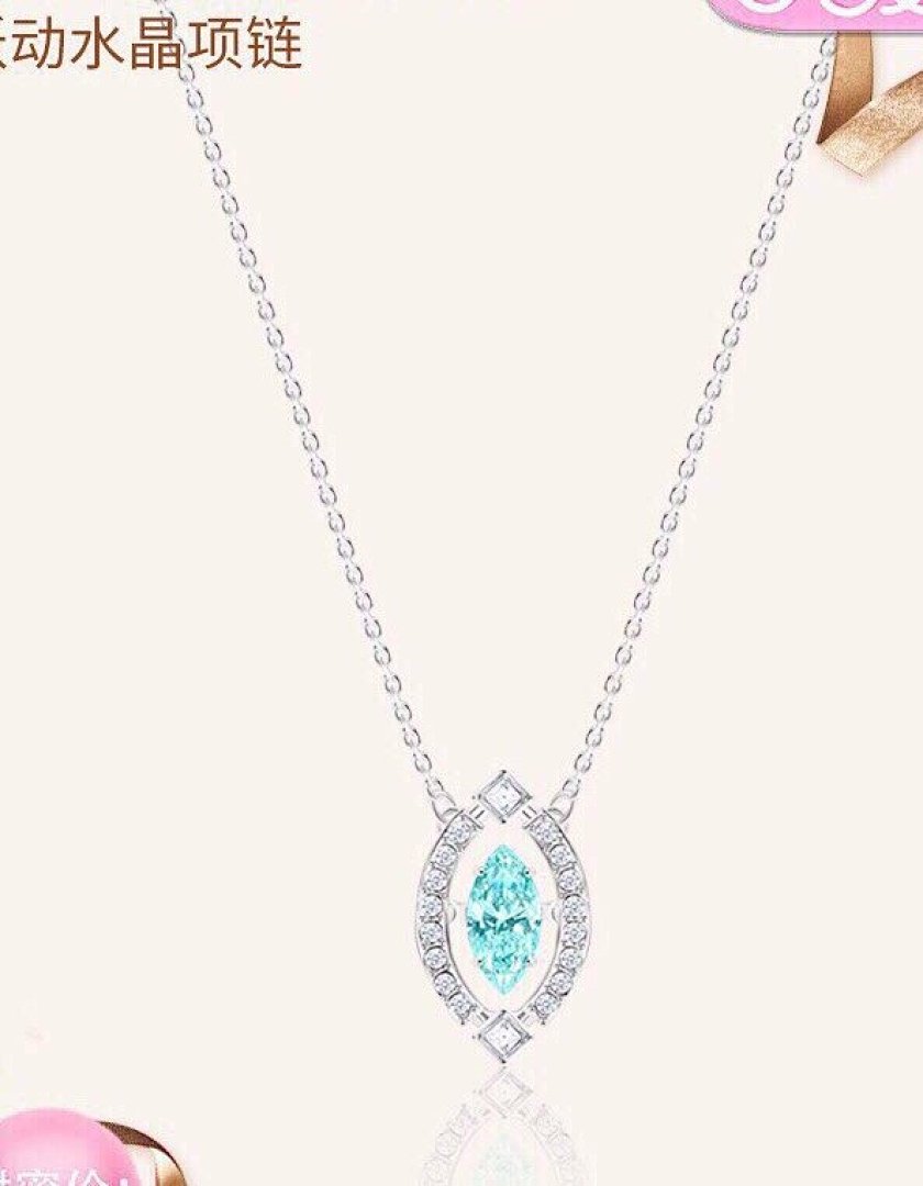 Other Swarovski - Image 112