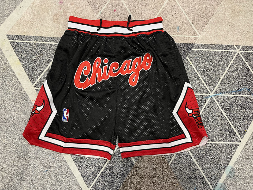 Other NB Shorts - Image 62