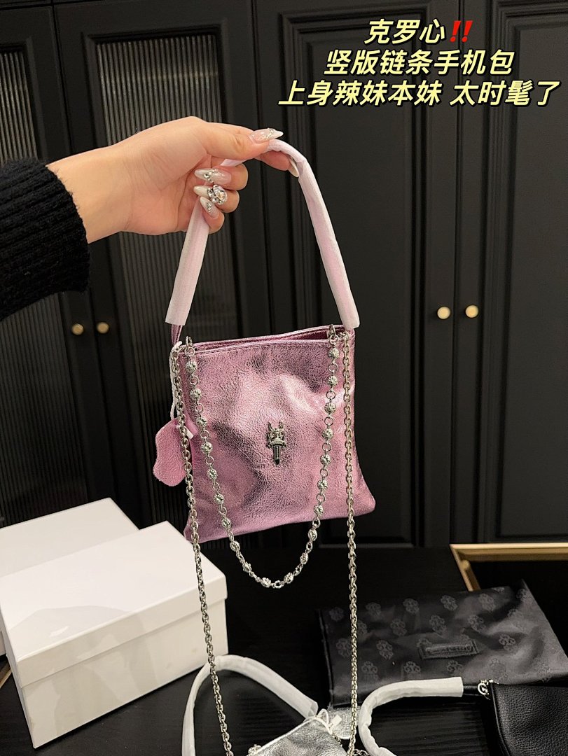 Chanel Chrome Hearts Bag - Image 27