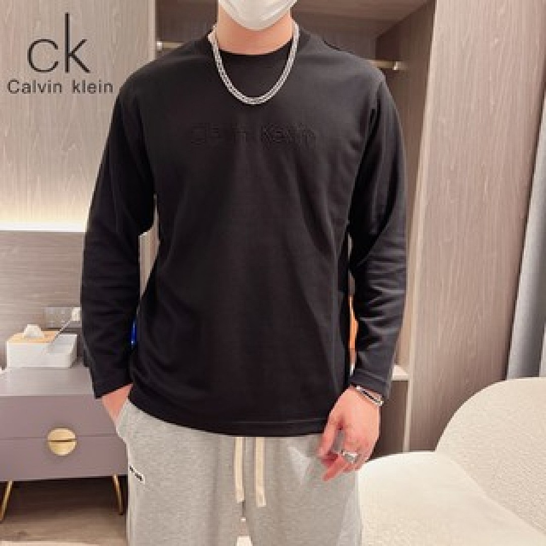 Other Man Clothes Winter (Sky) - Image 100