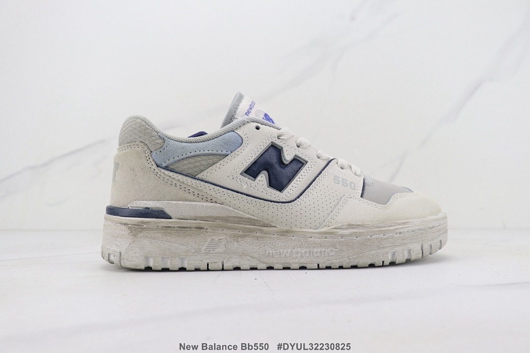 Other New Balance - Image 60