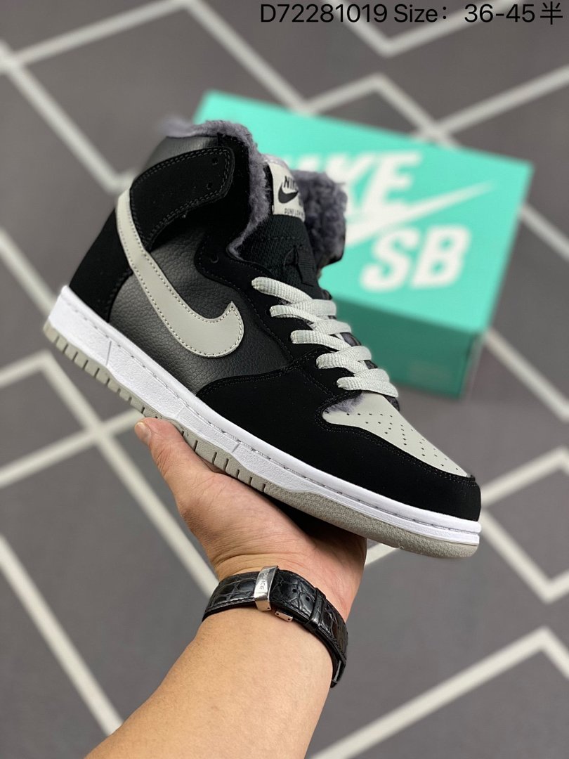 Other Jordan 1 High - Image 52