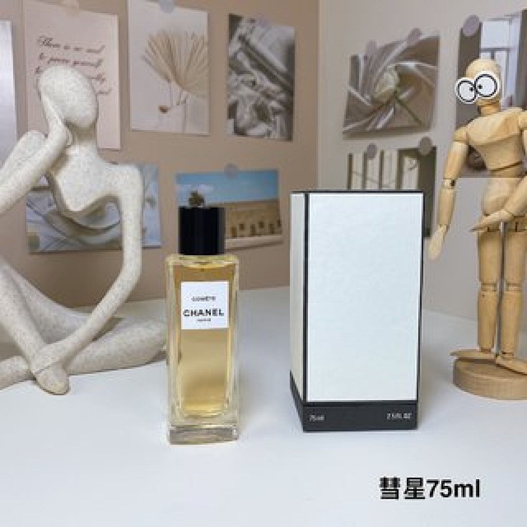 Other Chanel - Image 27